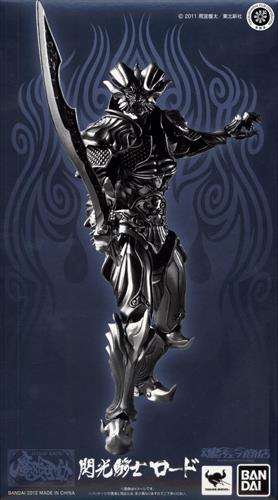 商品入荷情報】 魔戒可動 牙狼<GARO>～MAKAISENKI～ 閃光騎士 ロード