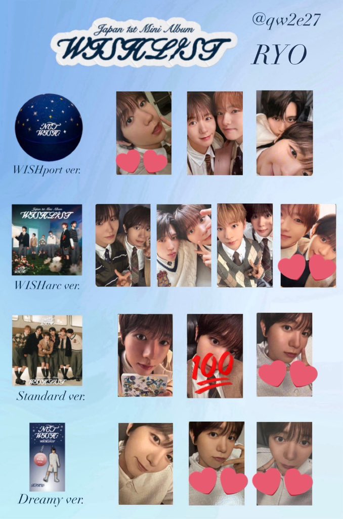 rycwii's tweet photo. NCTWISH NCT WISH WISHLIST うぃし ウィシ トレカ 交換

【譲】    画像1枚目

【求】   リョウ 画像2枚目💕  ( 💯優先 )

郵送希望です。
お気軽にお声がけください☺︎ https://t.co/oEoQqzT7PX