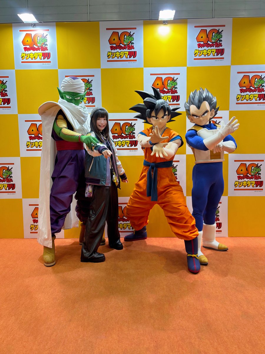 跳兎-とと🐣🐰福岡a5日ブルマ tweet media