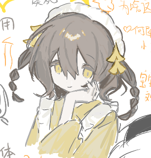 teabcdefg1's tweet photo. 和@en_san_8茶 https://t.co/1tblAuBzvl