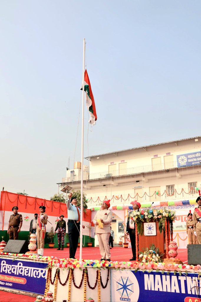 Mahatma Gandhi Central University tweet media