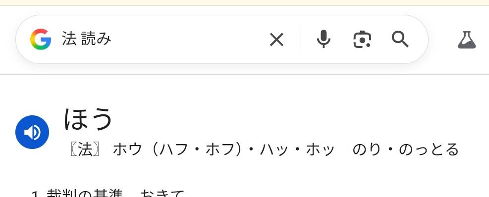 koyan97's tweet image. アツアツの海苔弁を頬張ったのち、雑な食レポをする人