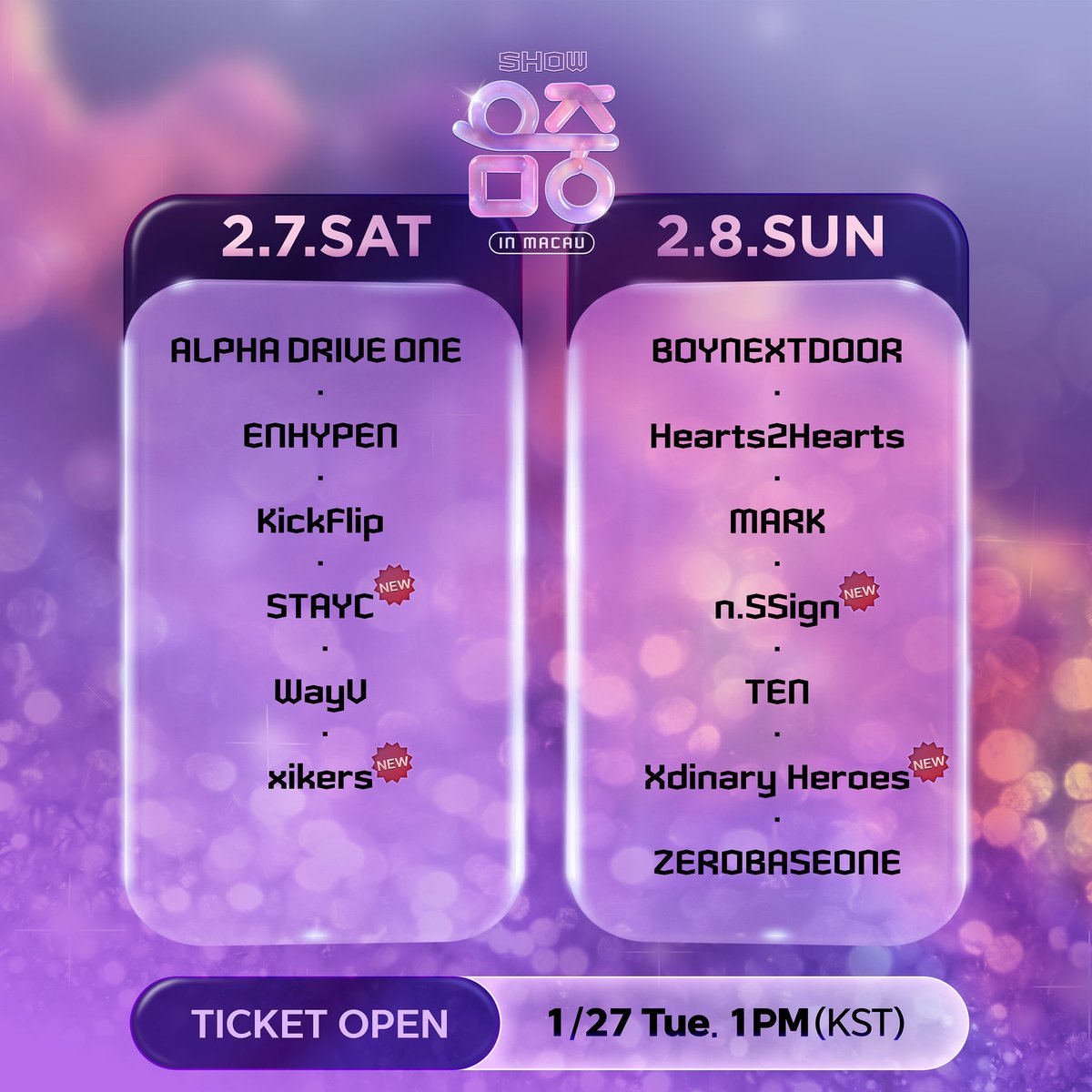 unleashwon's tweet image. you have to be joking. there is no way they’re making enhypen go when they know they only have 1 japanese member that can’t go because of the strained relations. this is so selfish &amp;amp; this music show can seriously fuck off