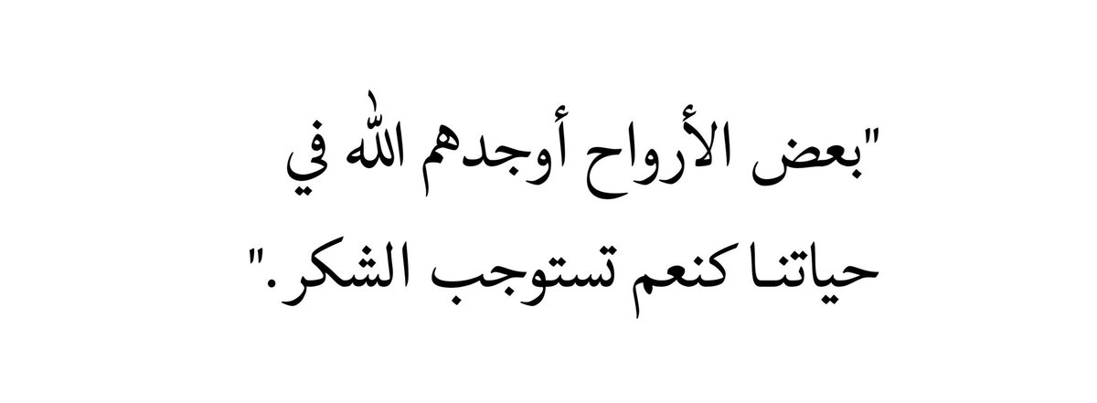 20m_25's tweet image. 