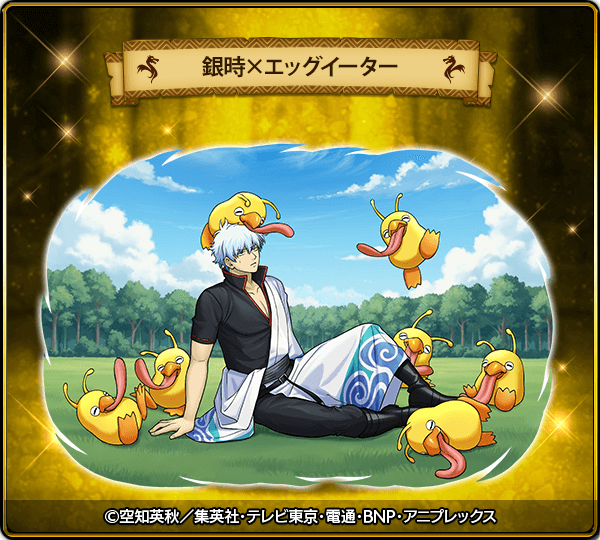 公式】ドラゴンエッグ◎スティア (@dragonegg_rudel) / Posts / X