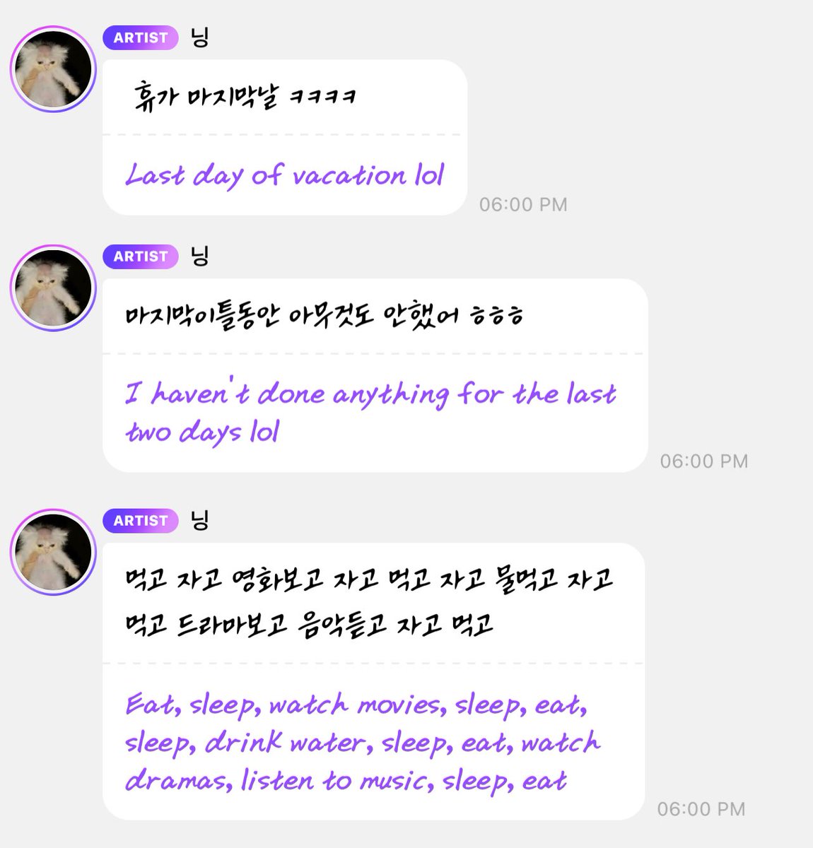 icurina's tweet image. shes so real