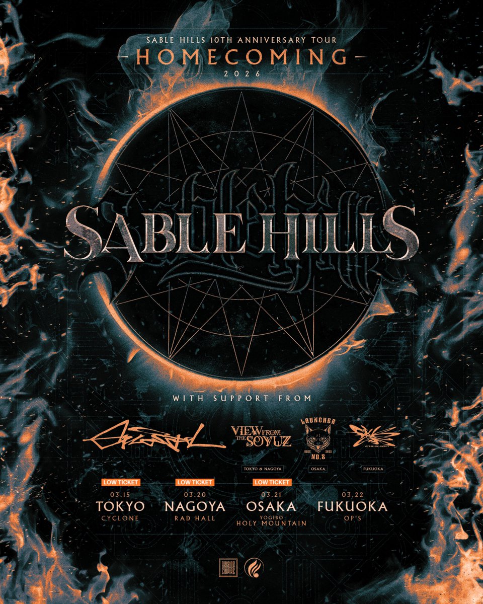SABLE HILLS (@sablehillsjp) / Highlights / X