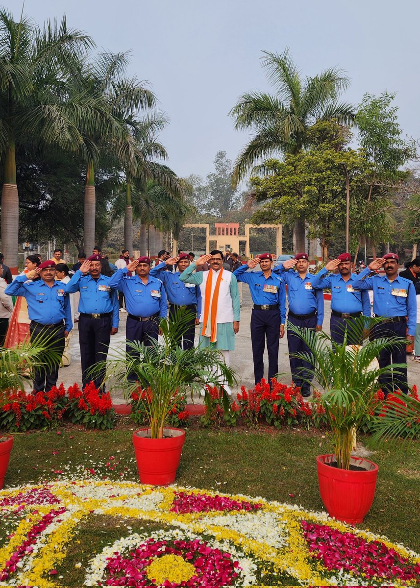 Happy Republic Day 2026