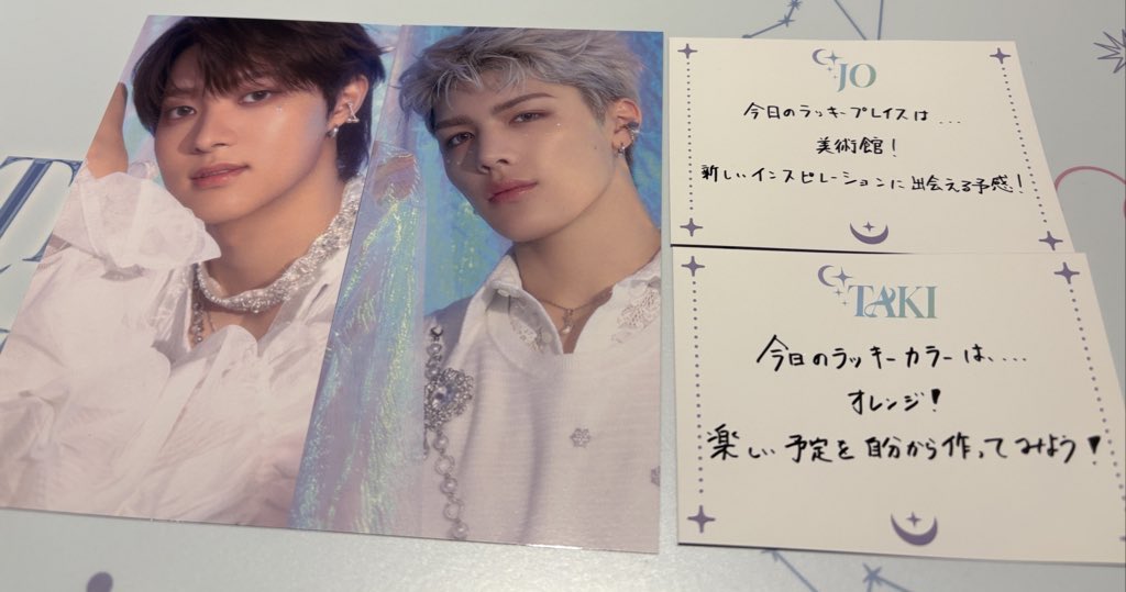 ikik🌙 ʷᵉᵒⁿꜰⁱʳᵉ☾⋆ :ﾞﾟ❀｡*ﾞﾟ*: tweet media