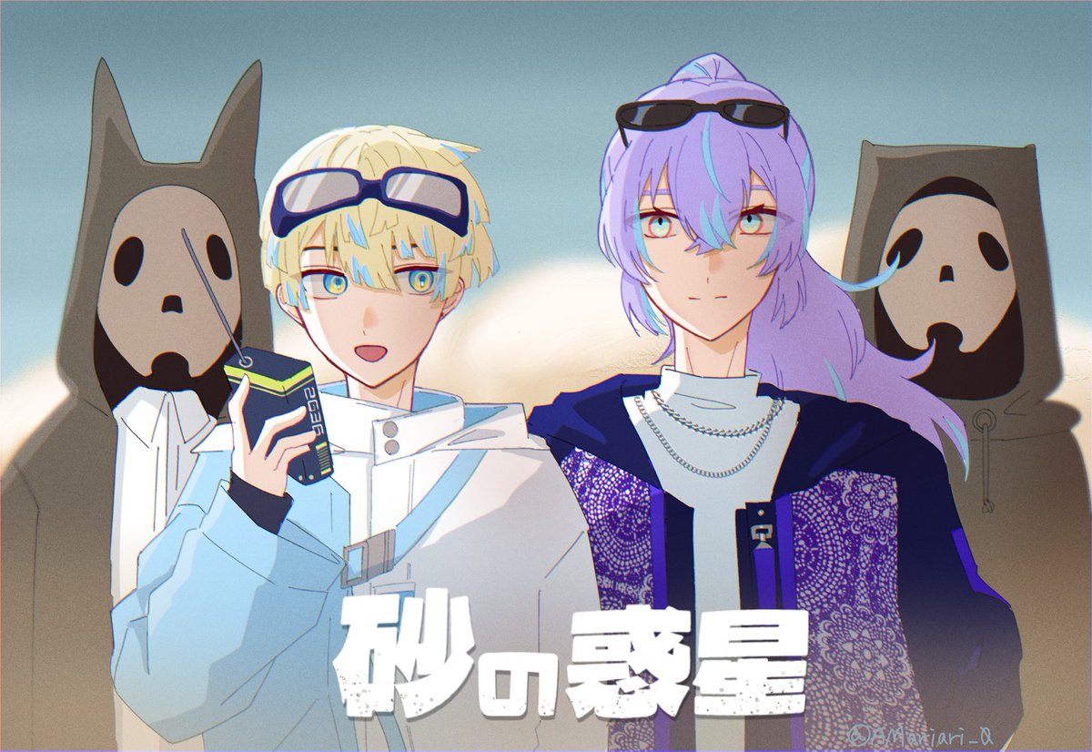 余りあり tweet media