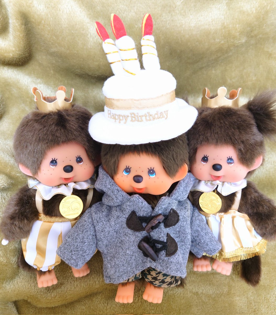 公式さんお知らせのハッシュタグ付け忘れたので再ポストします