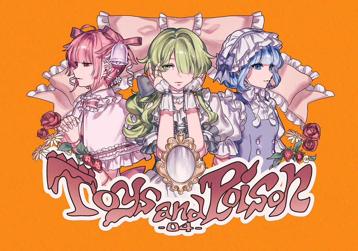 ◇ゆぅたろす様ご依頼品　HK45 ロングver◇ ◇ゆぅたろす様ご依頼品 HK45 ロングver◇ ◇ゆぅたろす様ご依頼品