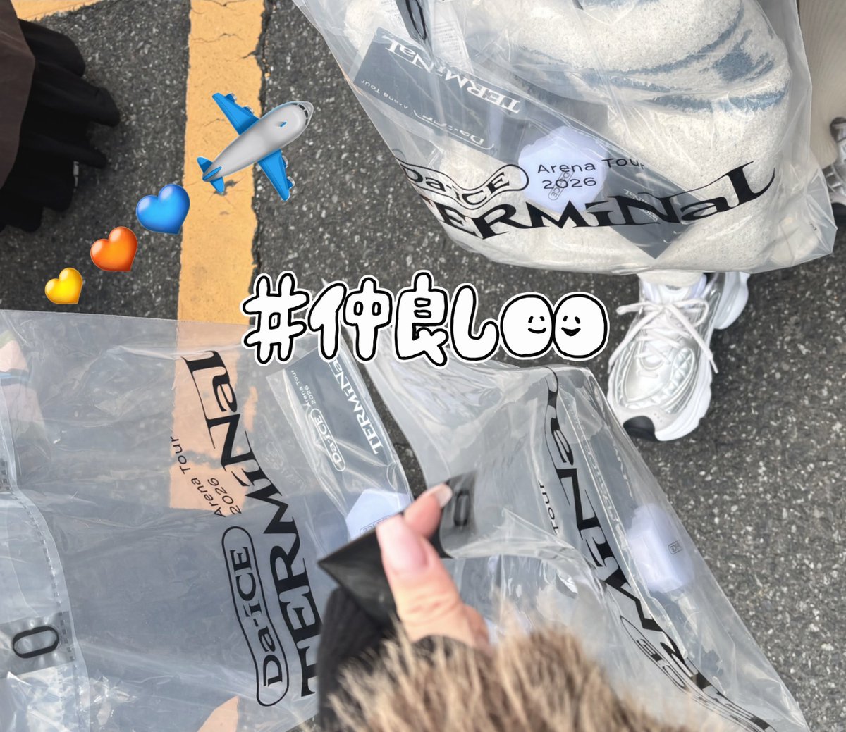 hayate102123's tweet photo. #TERMiNaL 開幕✈️

初日は絶対欠かされへんから今年は福岡まで〜👋🏻✨ほんっっっまに行ってよかった楽しかった〜😭ターミナルへのこだわりが凄かったし、コレオで好きになった曲も多かった🕺🏻⭐️私にしては珍しく席も良くて最高の幕開け🩵✨まゆかショウコいつもありがとーう！次は兵庫🛫♩

#Da_iCE https://t.co/n4GIBccmsq
