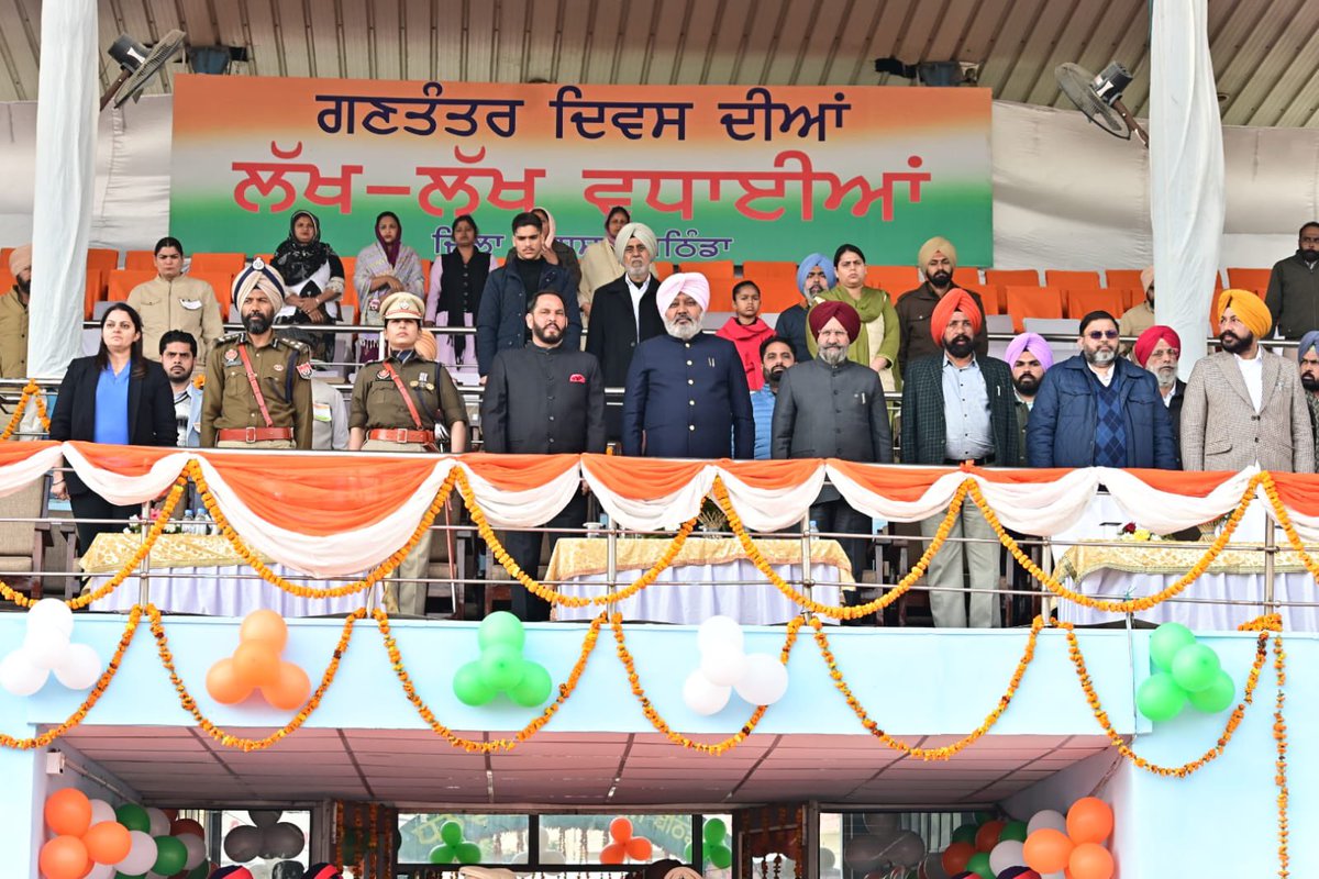 Bathinda Range Police tweet media