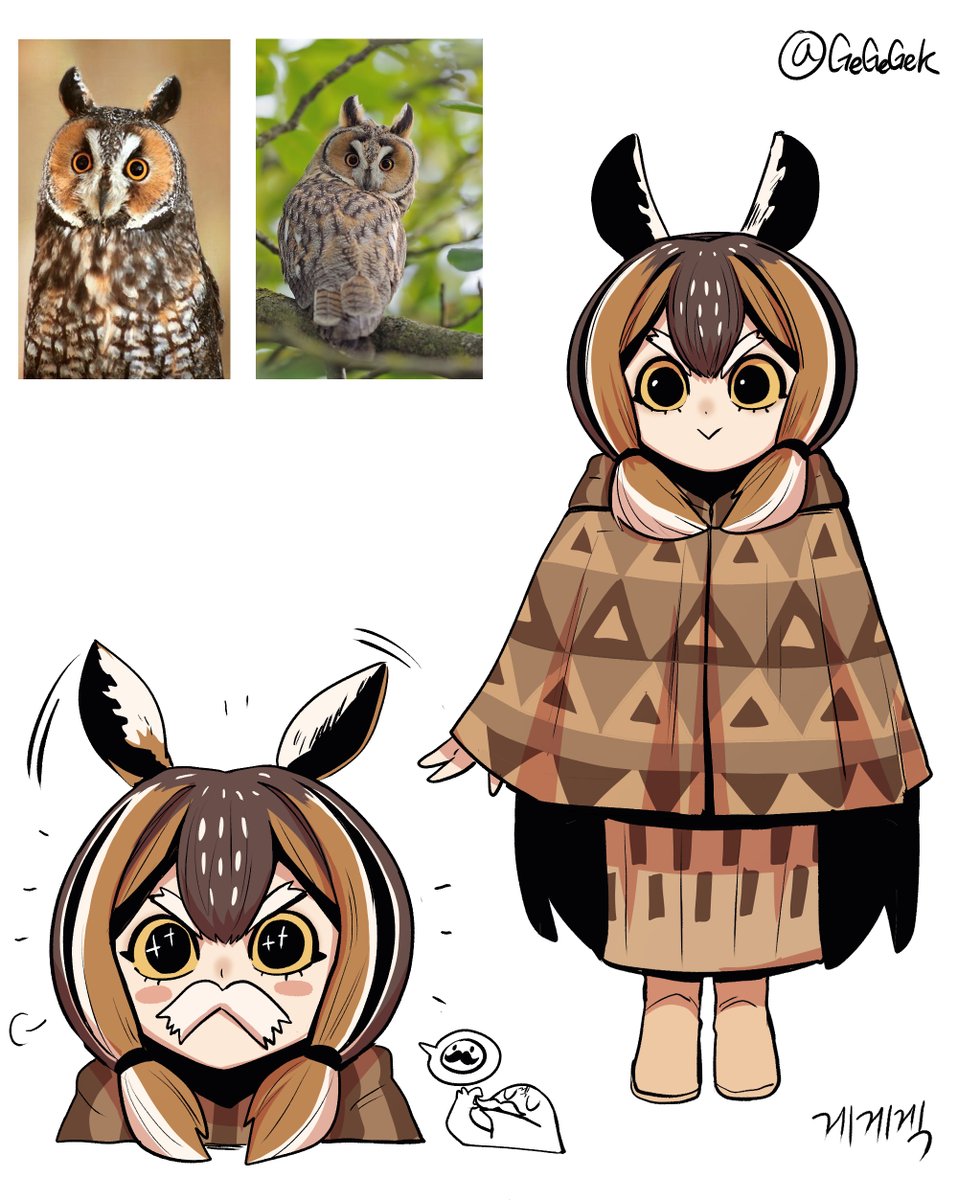 게게겍 tweet media