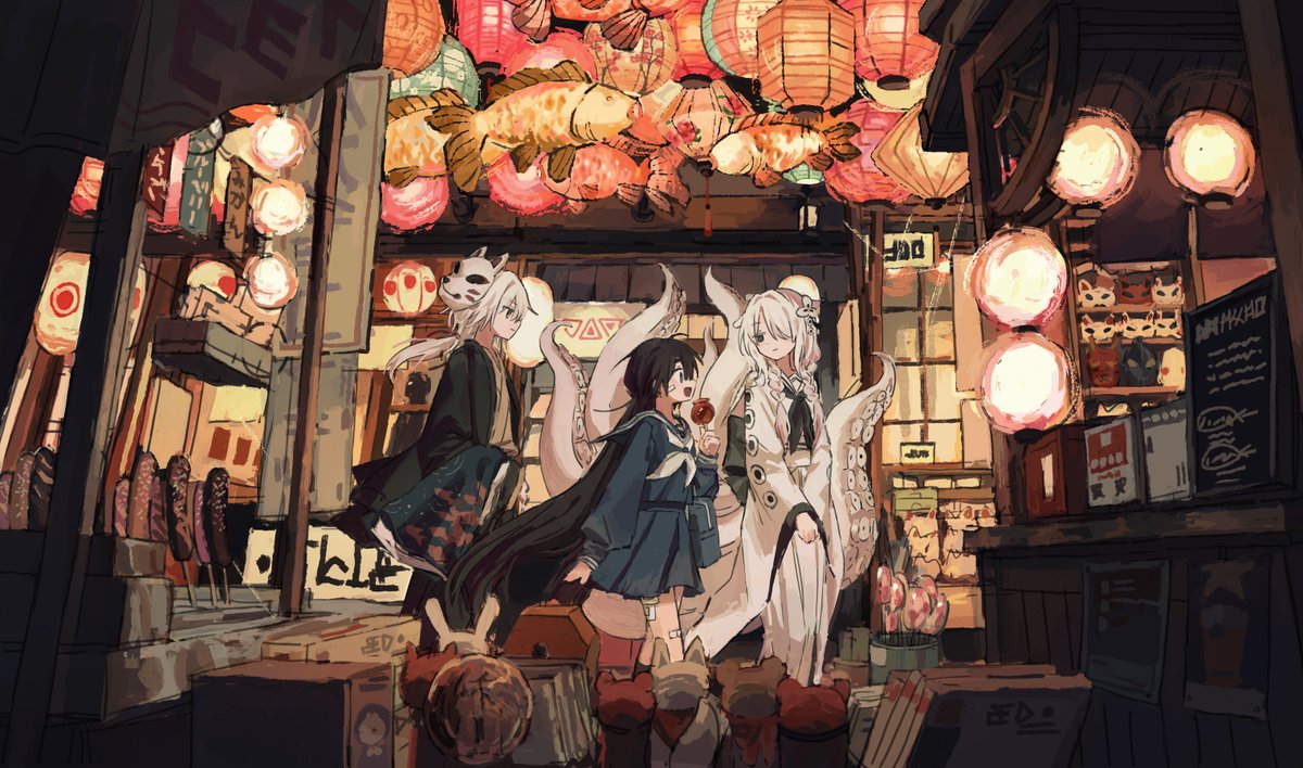 しゅーいち☂️ (@syuichi_s) / Posts / X