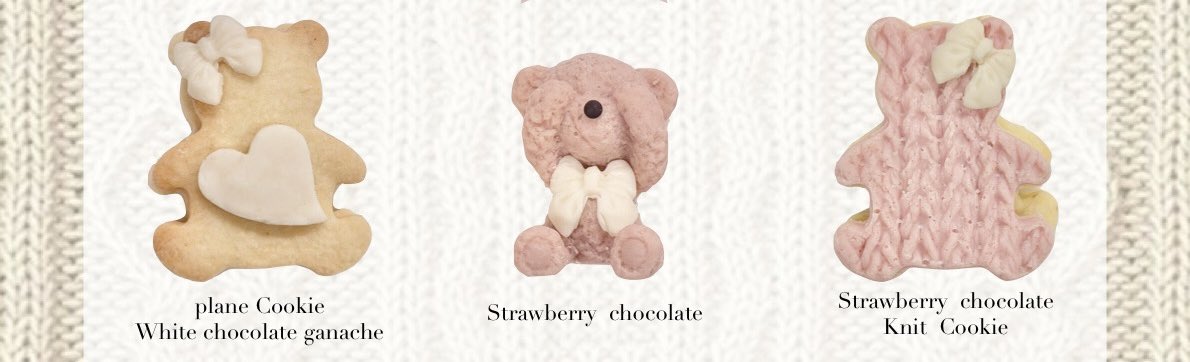 🎀🤍🧸🎀 🤍🧸🎀 🤍🧸🎀 🤍🧸🎀 🧸全国冷凍配送🧸 🎀バレンタイン