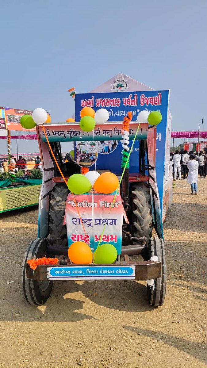 DTO BOTAD tweet media