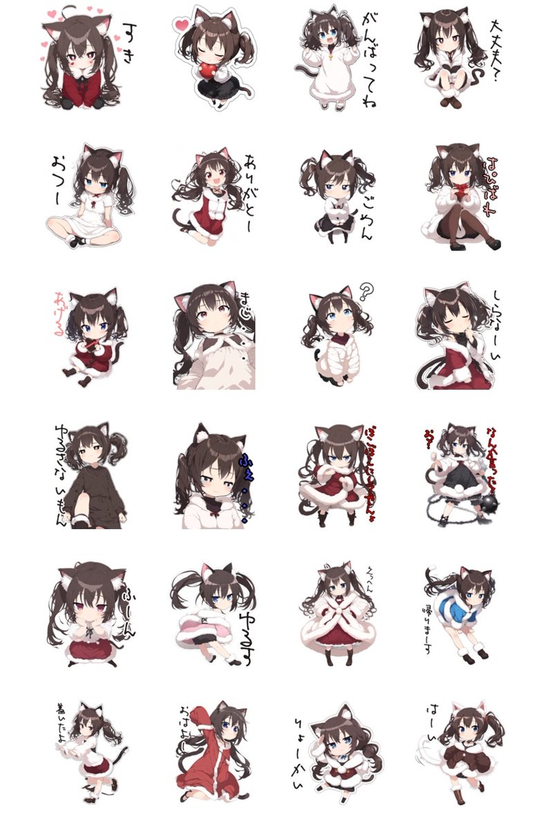 すろこ @N_Suroko - Twitter Profile | TwStalker