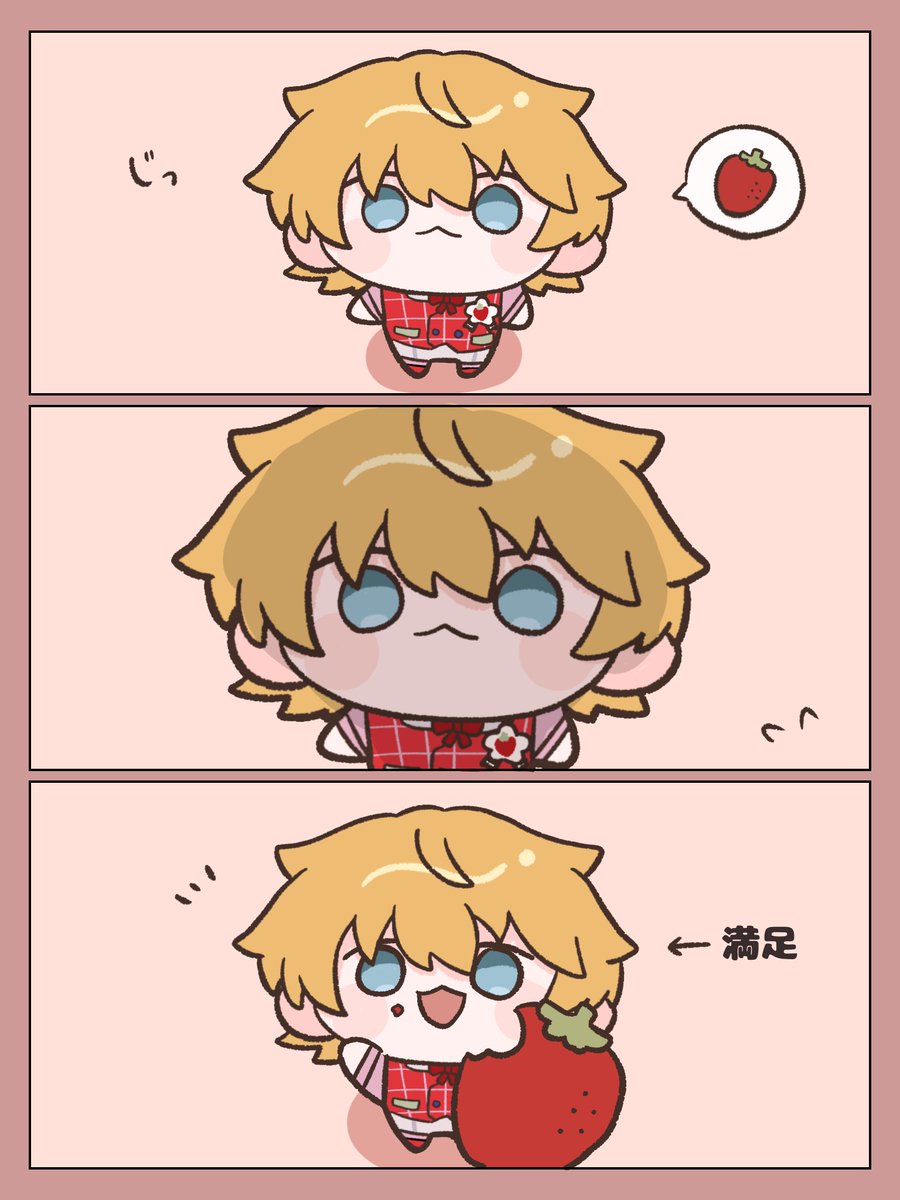 めっっっちゃかわいいけどなんか圧を感じる
#絵クス絵画