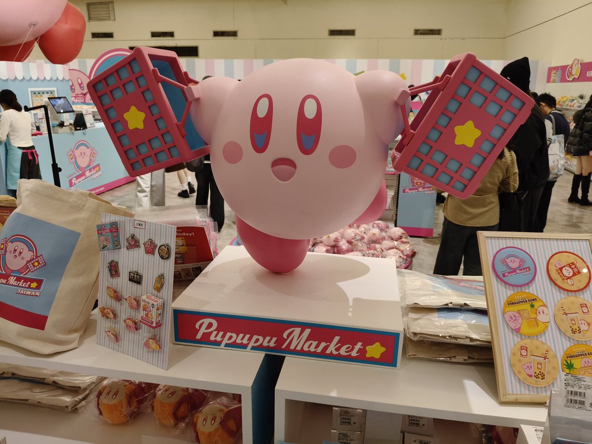 grega1207's tweet image. POYO