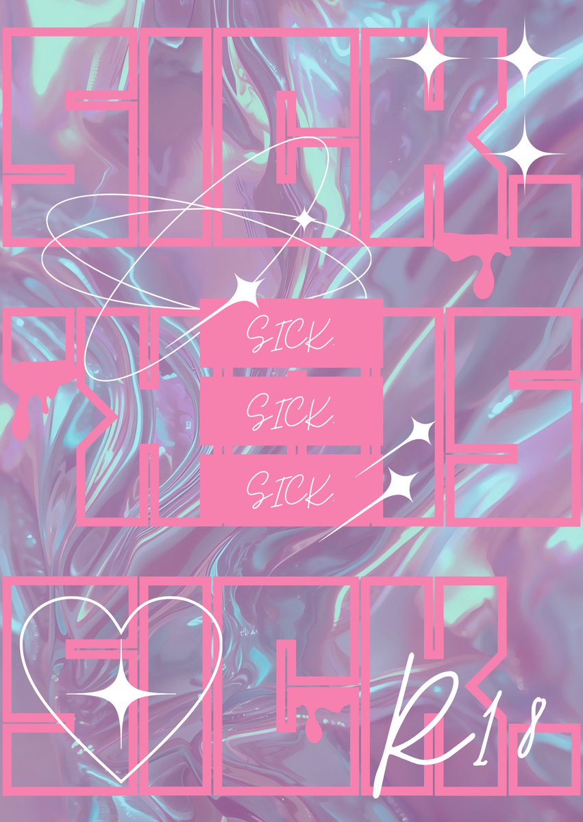 ack様❣️専用ページ 2/1お揃いリングでご挨拶💍新刊サンプル 【SICK.SICK.SICK.】 文庫（A6