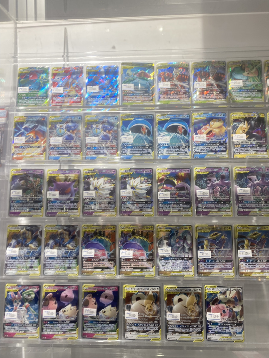 ポケカ 商品情報】 タッグチームGX大量入荷‼️ それに伴い2026年ですが