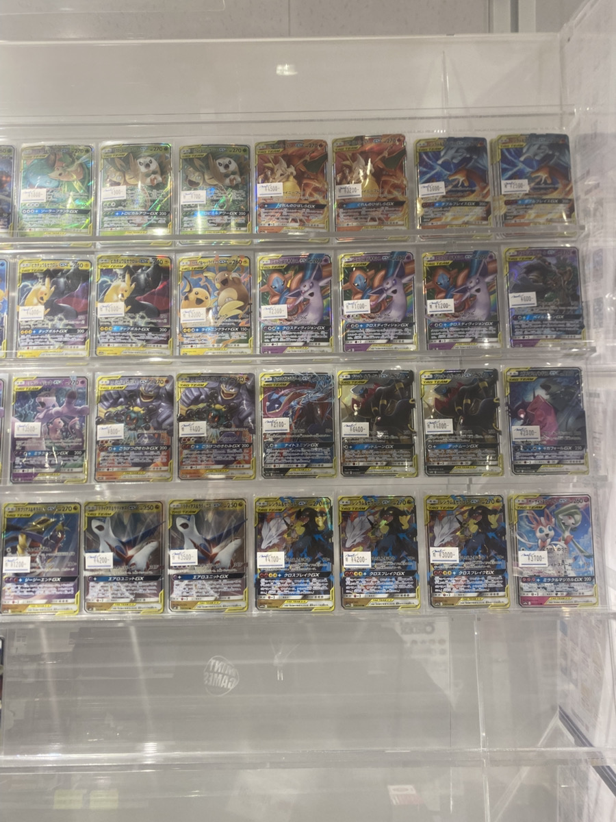 ポケカ 商品情報】 タッグチームGX大量入荷‼️ それに伴い2026年ですが