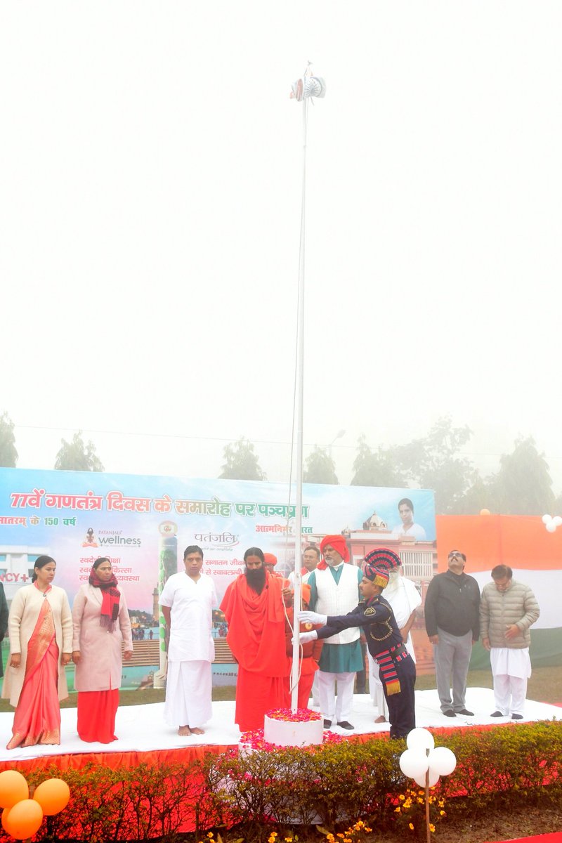 सभीको 77 वें गणतंत्र दिवस की हार्दिक बधाई l🇮🇳
स्वतंत्रता केवल अधिकार नहीं, कर्त्तव्योँ का संकल्प भी है ll
#republicdayindia #swadeshi