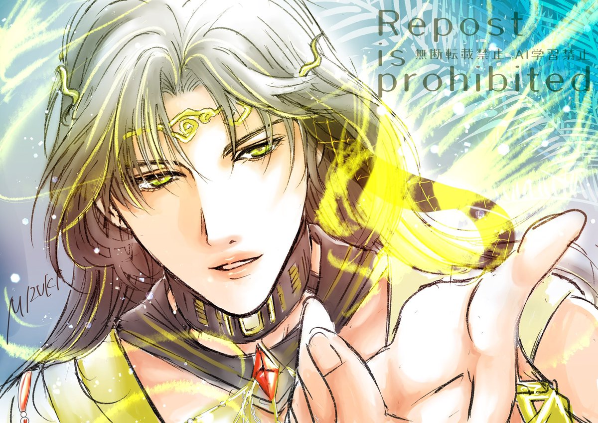 ヾ(*ΦωΦ)ﾉ (@Sp1caaa) / Posts / X