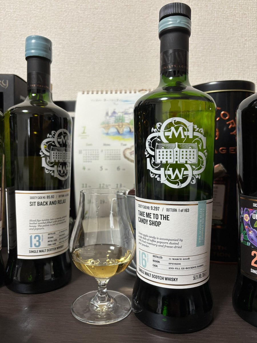 青リンゴとほんのり柑橘、黄色い花みたいな感じ
んまい！