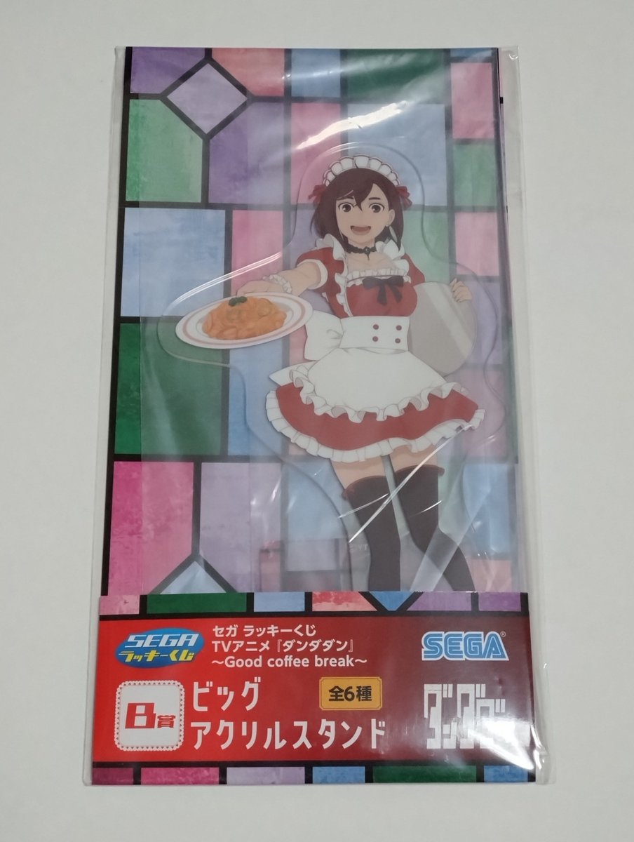 セガ ラッキーくじ TVアニメ『ダンダダン』～Good coffee break～モモ