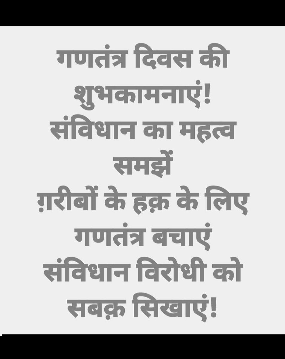 Deepak kumar (@deepakk26322166) on Twitter photo 