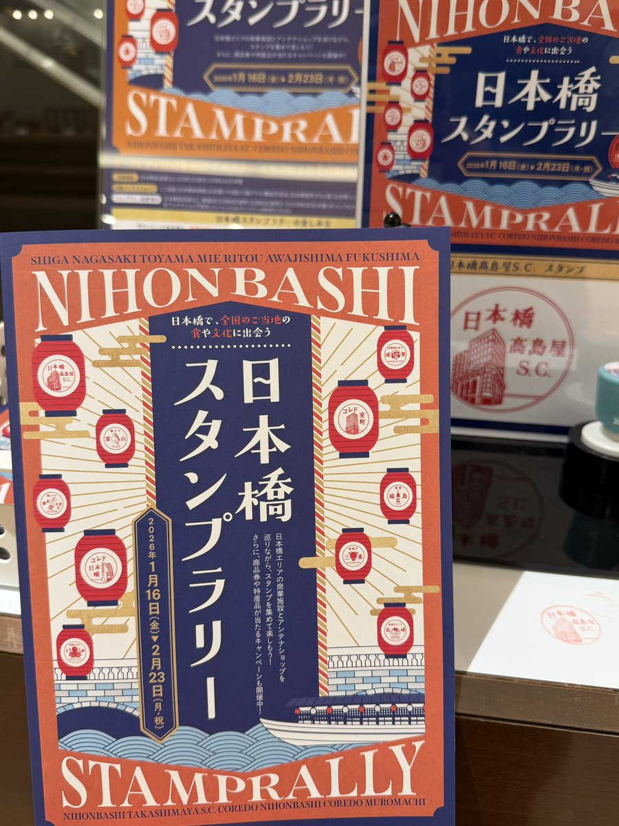 ぽてち様♡明日ご購入予定♡ リオドラ🥜🐴🫐🍢🌏🍲🐿🦈✏️🫘🐳🍎🐻 (@tiansebagyoi) / Posts / X