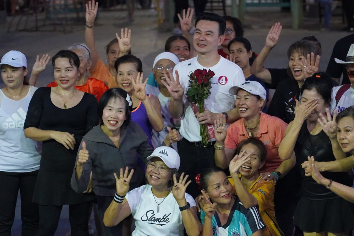 กฤชนนท์ อัยยปัญญา (ดร.ตั้น) tweet media