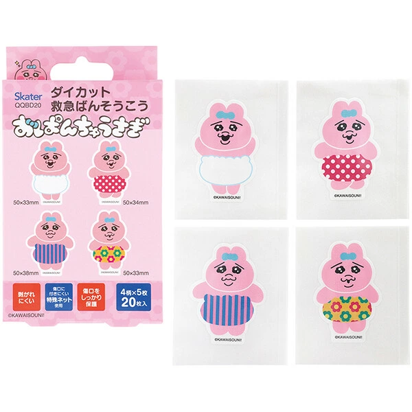 【非売品】案内板 ボード おぱんちゅうさぎ 非売品】案内板 ボード おぱんちゅうさぎ おぱんちゅうさぎ クリア