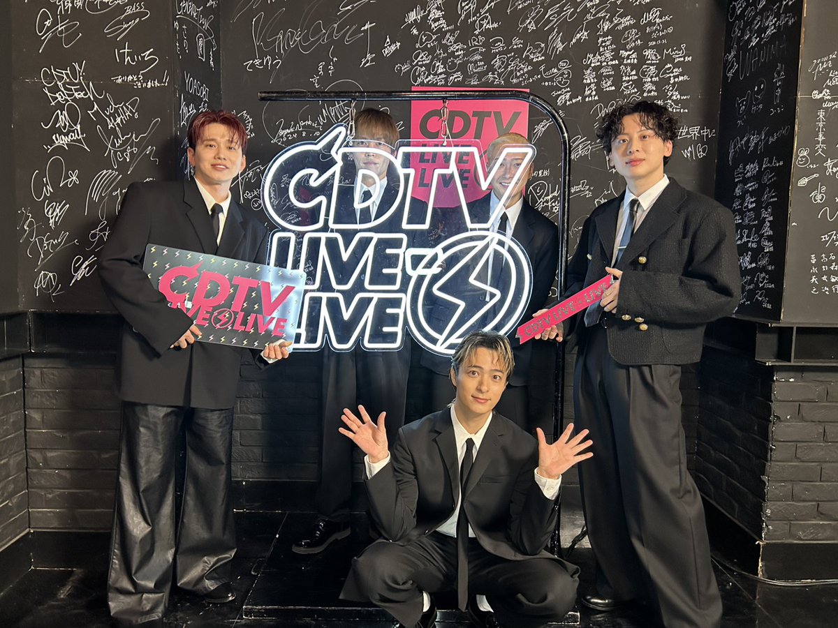 CDTV tweet media