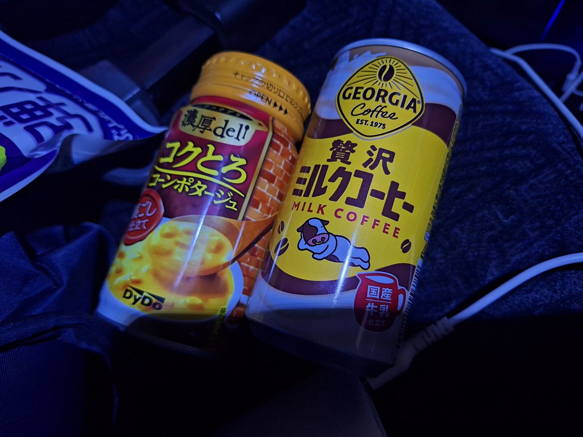 じゃりんこ DyDoダイドードリンコのコーンポタージュ🌽とミルクコーヒー☕😸