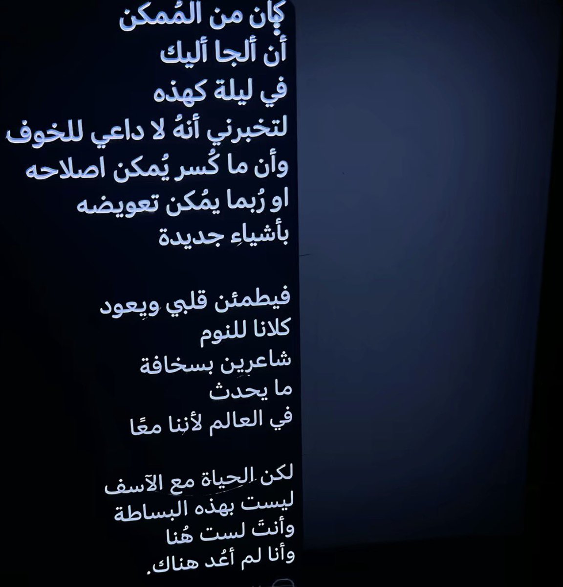 IIRRII88's tweet image. 