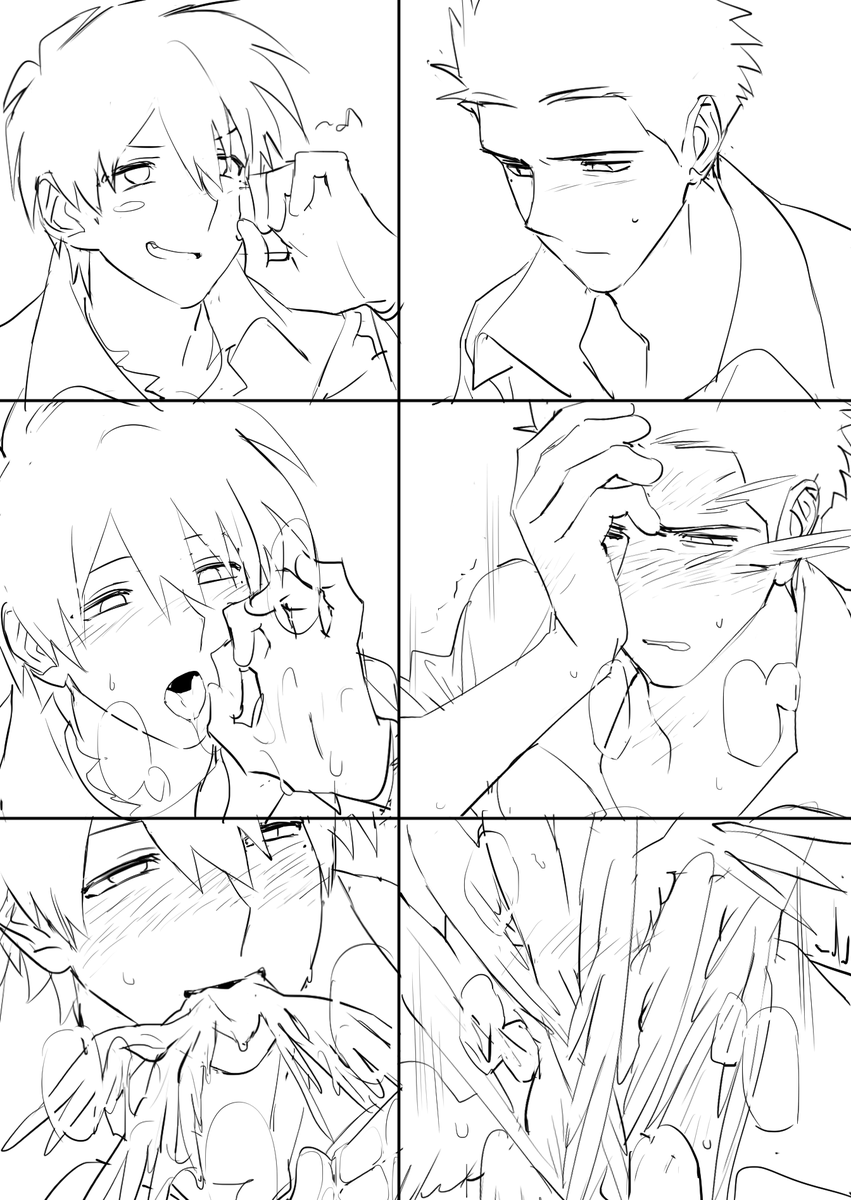 원본이 안남아있는 맥나밧
#KV