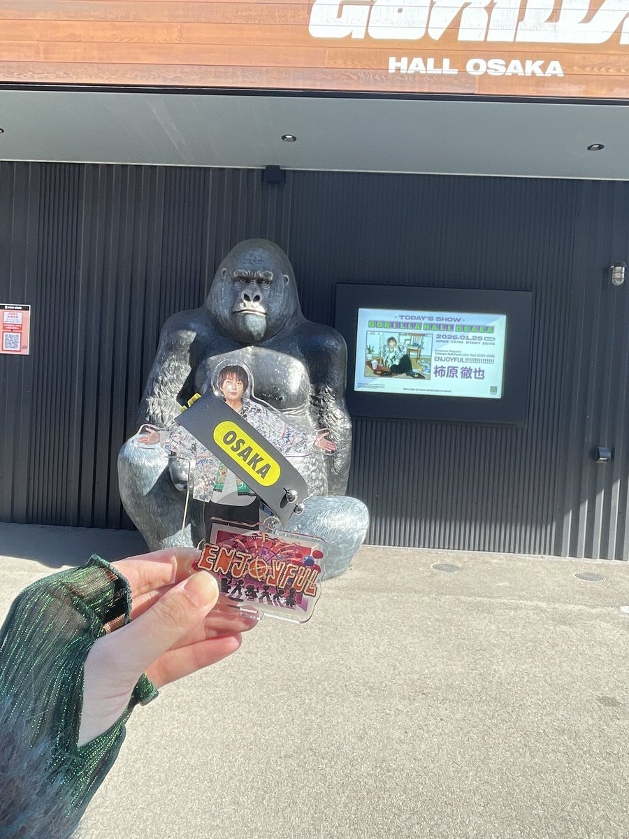 eyelis50's tweet photo. 昨日、柿ライ大阪お疲れ様でしたーーー！
毎回熊ちゃんが爪痕残して来るのよ！
ｼﾞﾝｾｲﾀﾉｼﾝﾀﾞﾓﾉｶﾞﾁ、ｿﾚﾅｰｰｰ☝️
スヌーピー好きって言ってる割にスヌーピーがどれかわかってない超やばい子🤣
まぶっちゃん誕生日おめでとう！！
＃柿ライ https://t.co/m6zEkYqfs0