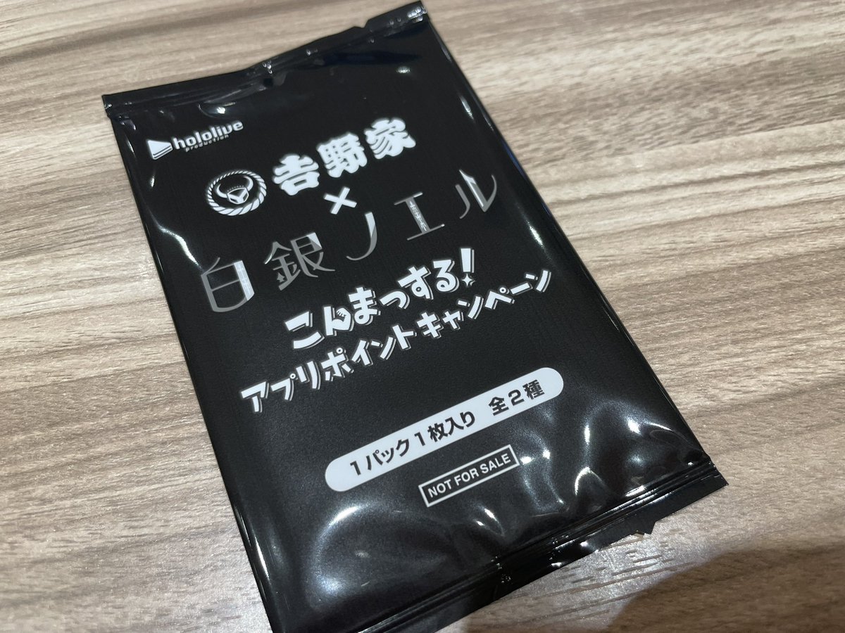 Fruit_ODEN's tweet photo. こんまっする〜 https://t.co/9vHmBuMD84