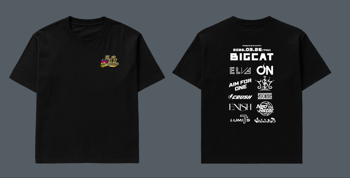 チケット発売日
2月2日(月)21:00から発売開始

チケット購入先URL↓
livepocket.jp/e/otokomatsuri…
(一般チケットはドリンク代を含んだお値段になります。)

VIPチケット購入特典の
Tシャツもフロントにイベントロゴ
バックには全出演者のロゴが
プリントされた豪華な仕上がりに！
当日限定数で販売あり。