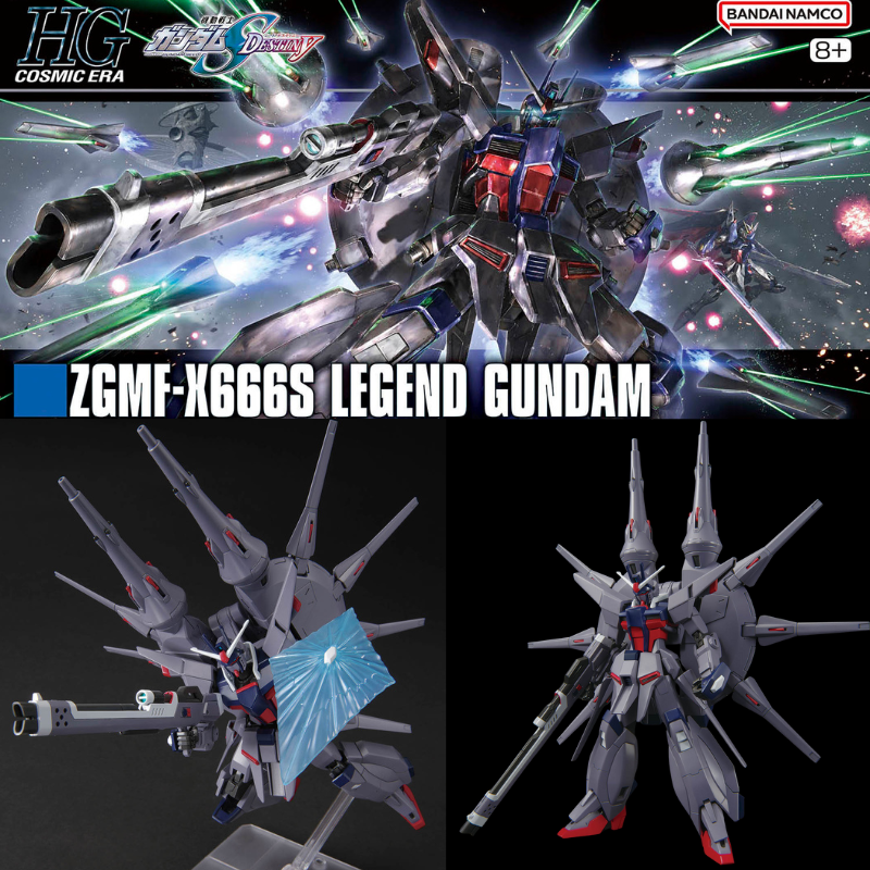 HG 1/144 レジェンドガンダム、2026年1月31日発売（パッケージ（箱絵