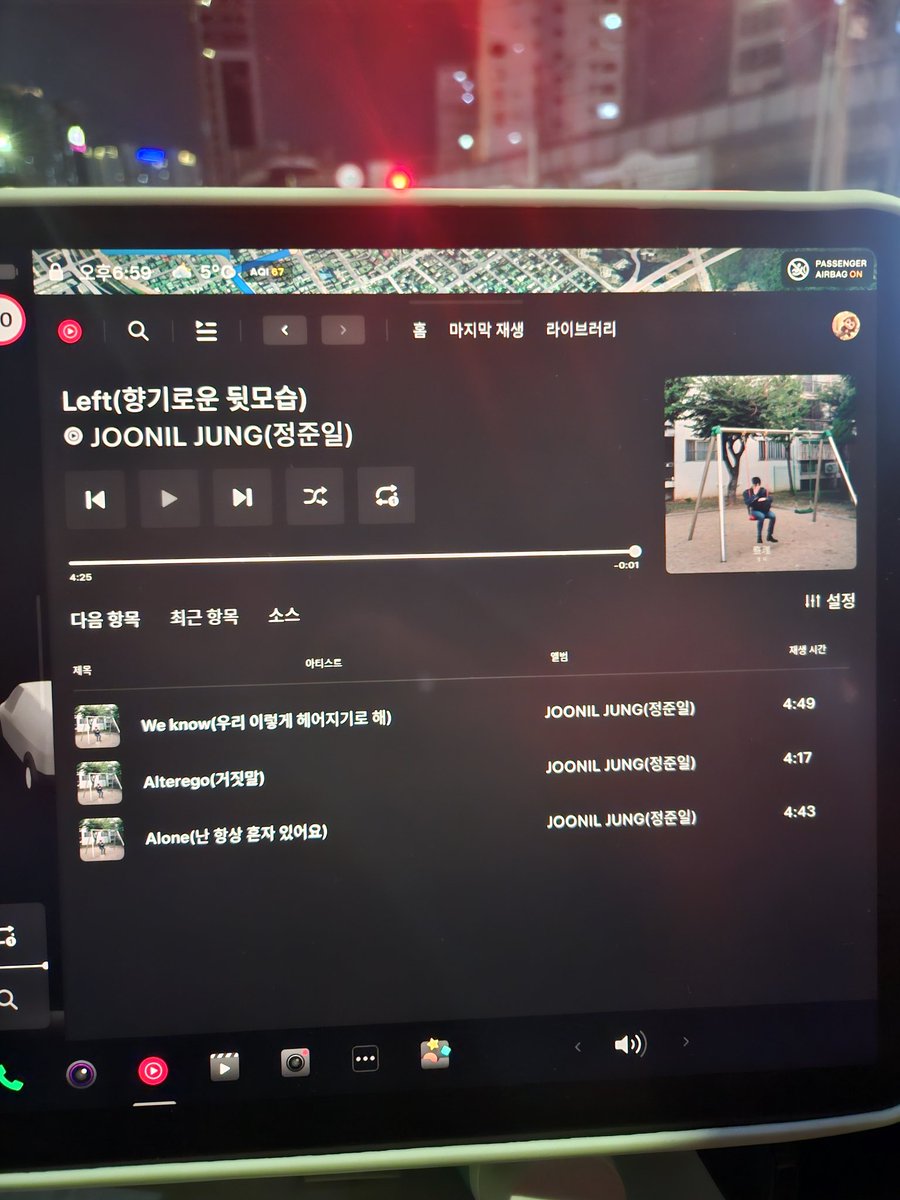 RyanheadRabbit's tweet image. 나름 우리 주닐이형 노랜 다 안다 생각했는데 유튭 알고리즘 추천덕분에 이 명곡을 이제서야 알게 되었다🤣
놀라운 테크놀러지

오늘의 추천곡 : 향기로운 뒷모습(정준일)