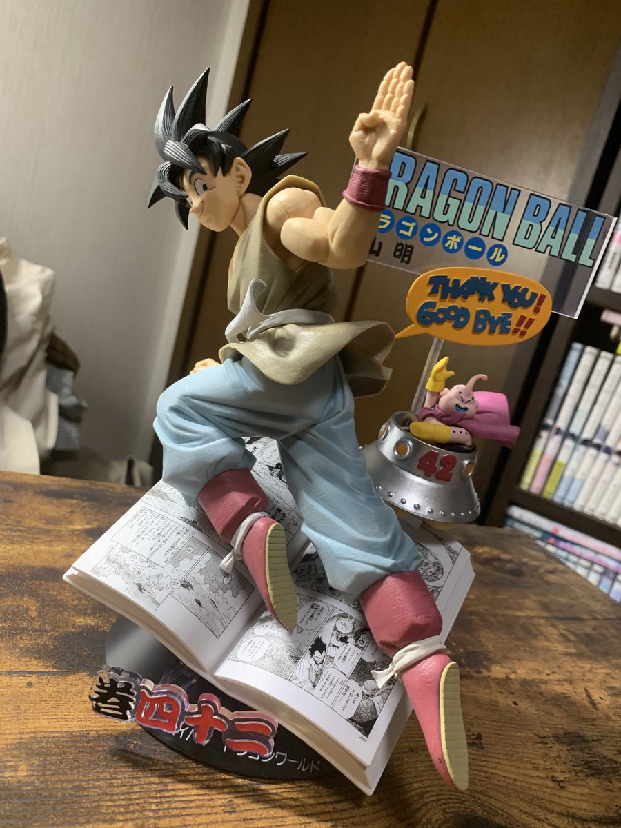 スケスケ助の助 (@sukesuke_burger) / Posts / X