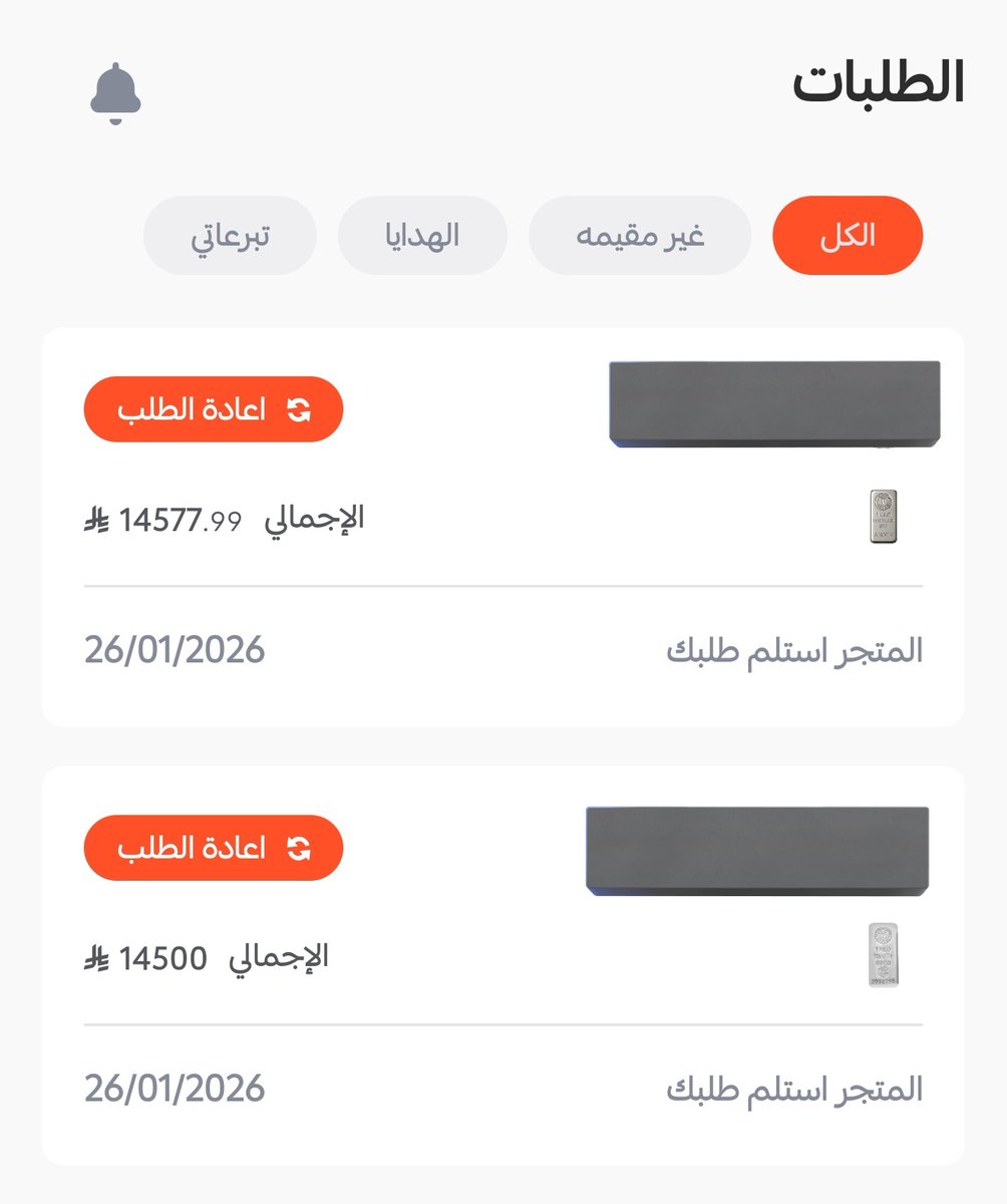 CRYPTOKSA tweet media