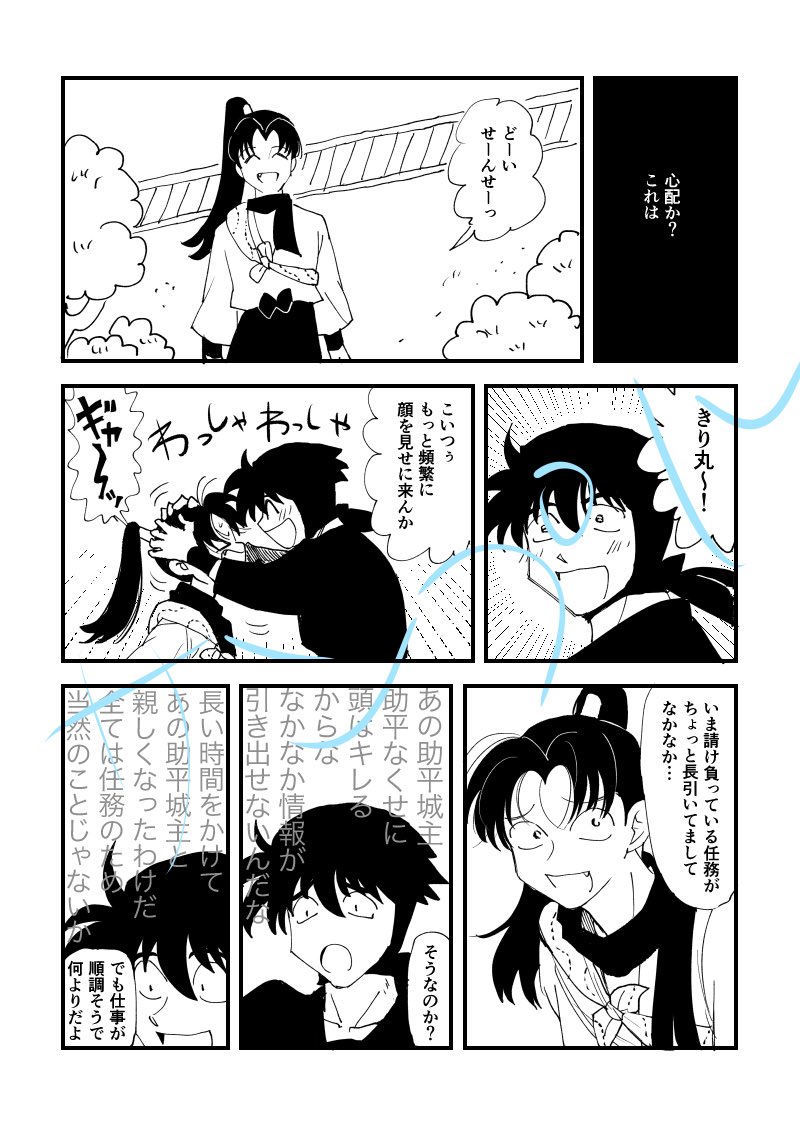 rkmerci土日発送不可♪ページ Merci♪土日の発送はできません。様 リクエスト 2点 まとめ商品 - メルカリ