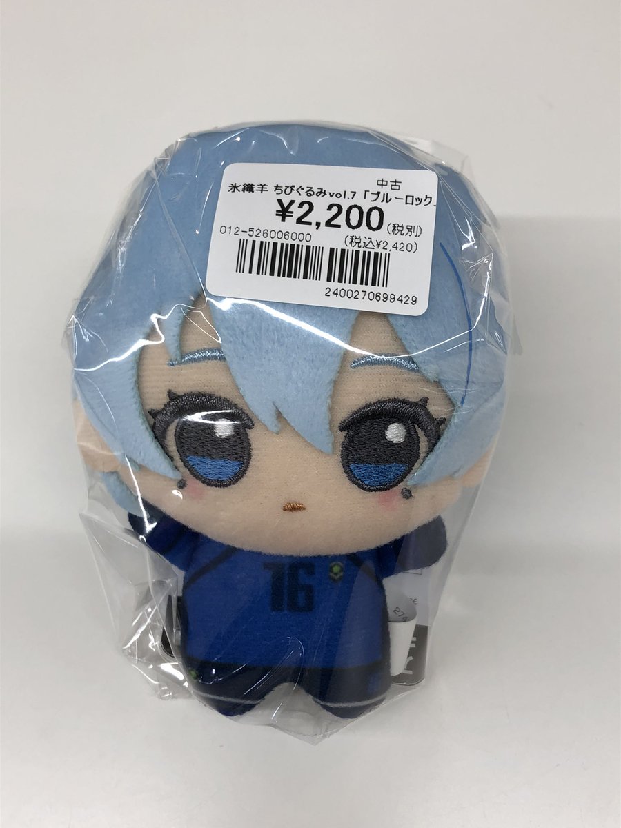 ブルーロックより、氷織羊 ちびぐるみvol.7が入荷しました🌟