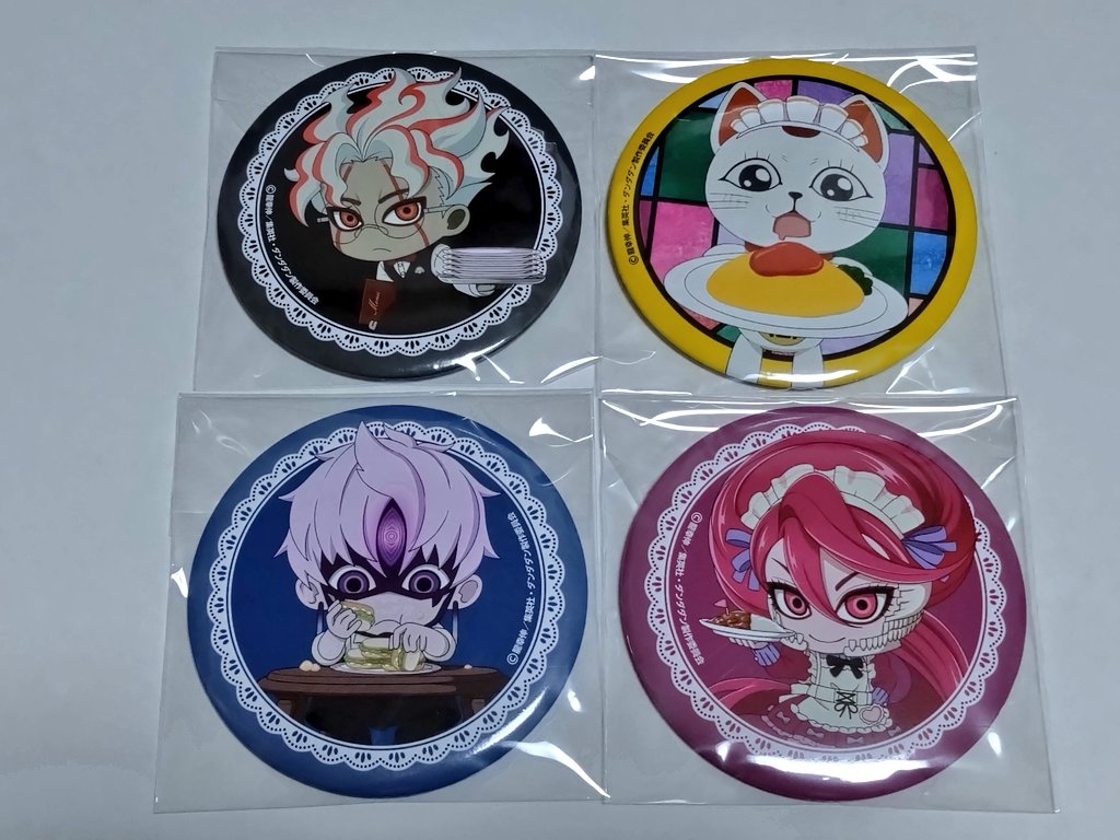 セガ ラッキーくじ TVアニメ『ダンダダン』～Good coffee break～缶